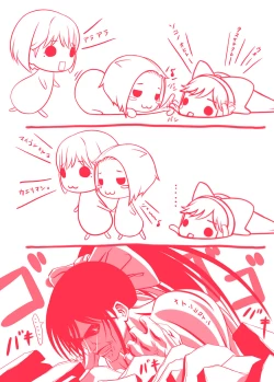 Page 26 of Nene-san Shirudakude!