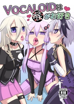 Page 171 of Soft Wet Tongues: Mostly