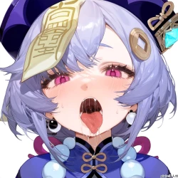 Page 31 of Soft Wet Tongues: Mostly