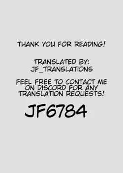 Page 79 of Mesu Gacha III