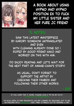 Page 18 of Imouto to Imouto no Shinyuu de Saimin Taisei EX no Seiso JC to Saimin de Ichaicha Suru Hon | A Book about using Hypno and Hypno Position EX to Fuck my Little Sister and her Pure JC Friend