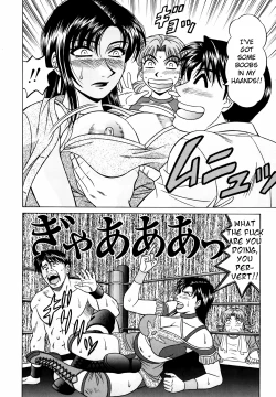 Page 123 of Caster Natsume Reiko no Yuuwaku Vol. 3 Ch.1-7