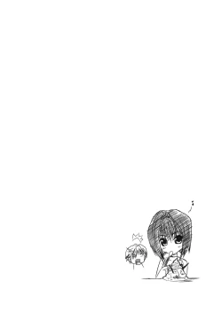 Page 168 of Renai Shoujo