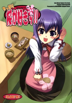 Page 1 of Yappari Sakuragasuki!!