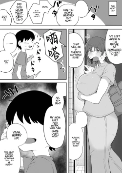 Page 22 of Kinshin to Rinjin Mama ni Naisho de Otonari no Komochi Mama to Dosukebe Ecchi Shitemasu | I'm having a dirty sex with my neighbor's mom without her knowledge