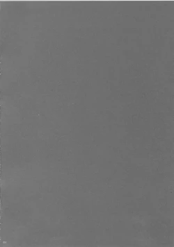 Page 15 of HIGHRISK OF THE DEAD