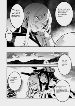 Page 11 of Boukensha-chan to Ecchi na Bouken 3