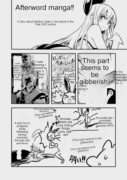 Page 123 of Boukensha-chan to Ecchi na Bouken 3