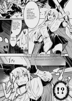 Page 24 of Boukensha-chan to Ecchi na Bouken 3