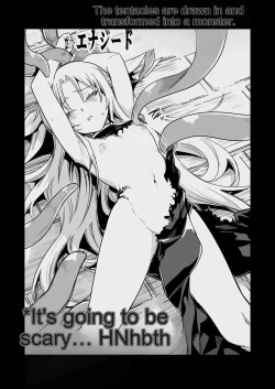 Page 67 of Boukensha-chan to Ecchi na Bouken 3