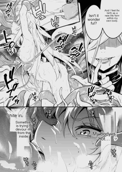 Page 73 of Boukensha-chan to Ecchi na Bouken 3