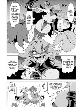 Page 37 of FUTANATIA FOREVER