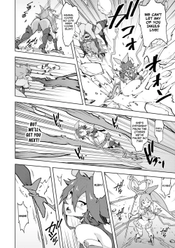 Page 7 of FUTANATIA FOREVER