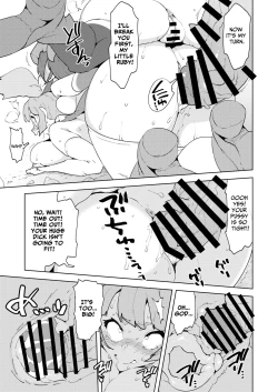 Page 82 of FUTANATIA FOREVER