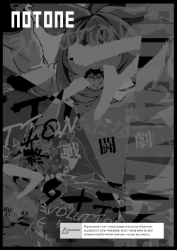 Page 98 of FUTANATIA FOREVER