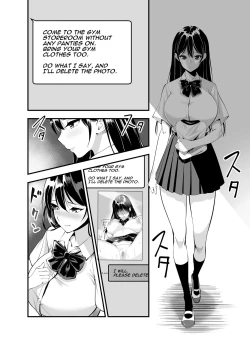 Page 3 of Himitsu no Seikatsu Shidou| Secret Sexual Guidance