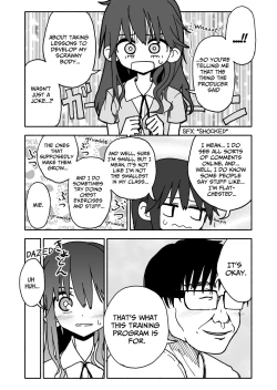 Page 12 of Okashi Tsukuri Idol Gimi! Ecchi na Himitsu no Tokkun Manga | Confectionery Idol Gimmie! Naughty Secret Training Manga