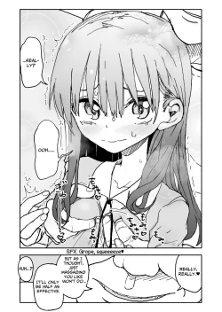 Page 18 of Okashi Tsukuri Idol Gimi! Ecchi na Himitsu no Tokkun Manga | Confectionery Idol Gimmie! Naughty Secret Training Manga