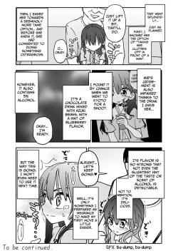 Page 20 of Okashi Tsukuri Idol Gimi! Ecchi na Himitsu no Tokkun Manga | Confectionery Idol Gimmie! Naughty Secret Training Manga