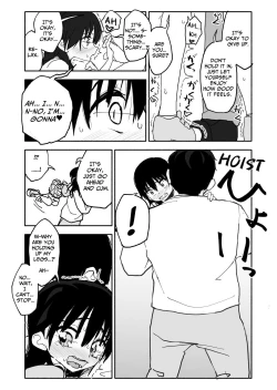 Page 32 of Okashi Tsukuri Idol Gimi! Ecchi na Himitsu no Tokkun Manga | Confectionery Idol Gimmie! Naughty Secret Training Manga