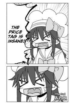 Page 4 of Okashi Tsukuri Idol Gimi! Ecchi na Himitsu no Tokkun Manga | Confectionery Idol Gimmie! Naughty Secret Training Manga