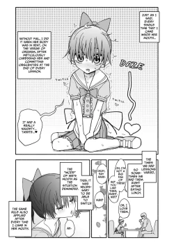 Page 54 of Okashi Tsukuri Idol Gimi! Ecchi na Himitsu no Tokkun Manga | Confectionery Idol Gimmie! Naughty Secret Training Manga