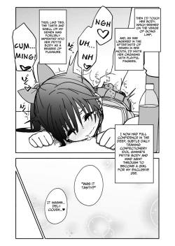 Page 58 of Okashi Tsukuri Idol Gimi! Ecchi na Himitsu no Tokkun Manga | Confectionery Idol Gimmie! Naughty Secret Training Manga