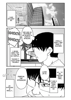 Page 5 of Okashi Tsukuri Idol Gimi! Ecchi na Himitsu no Tokkun Manga | Confectionery Idol Gimmie! Naughty Secret Training Manga