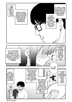 Page 62 of Okashi Tsukuri Idol Gimi! Ecchi na Himitsu no Tokkun Manga | Confectionery Idol Gimmie! Naughty Secret Training Manga