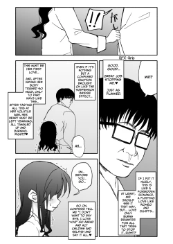 Page 75 of Okashi Tsukuri Idol Gimi! Ecchi na Himitsu no Tokkun Manga | Confectionery Idol Gimmie! Naughty Secret Training Manga