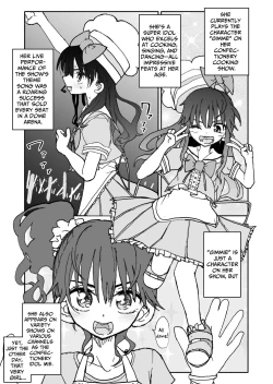 Page 7 of Okashi Tsukuri Idol Gimi! Ecchi na Himitsu no Tokkun Manga | Confectionery Idol Gimmie! Naughty Secret Training Manga