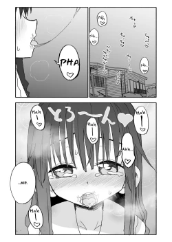 Page 81 of Okashi Tsukuri Idol Gimi! Ecchi na Himitsu no Tokkun Manga | Confectionery Idol Gimmie! Naughty Secret Training Manga
