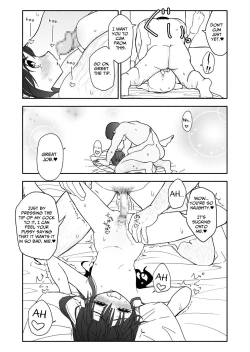 Page 97 of Okashi Tsukuri Idol Gimi! Ecchi na Himitsu no Tokkun Manga | Confectionery Idol Gimmie! Naughty Secret Training Manga