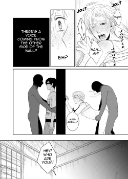 Page 19 of Kamikakushi no Inshi Danchi | Spirited Away in the Evil, Horny Apartment Complex