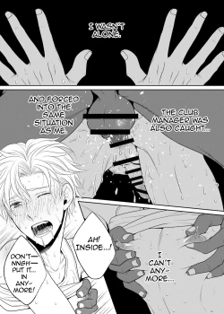 Page 24 of Kamikakushi no Inshi Danchi | Spirited Away in the Evil, Horny Apartment Complex