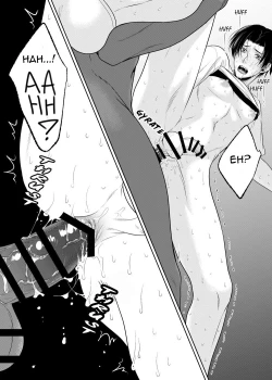 Page 27 of Kamikakushi no Inshi Danchi | Spirited Away in the Evil, Horny Apartment Complex