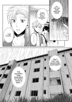 Page 4 of Kamikakushi no Inshi Danchi | Spirited Away in the Evil, Horny Apartment Complex