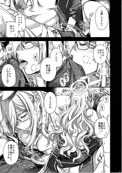 Page 6 of Koyoi, Bunny wa Goshujin-sama to...