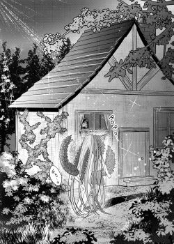 Page 34 of Drakkokun Hon