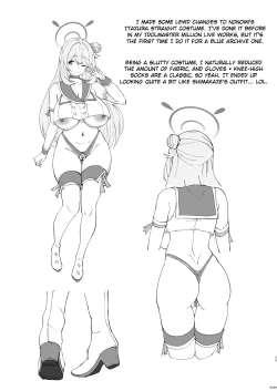 Page 25 of Zenkoutei Seito. NDAY2