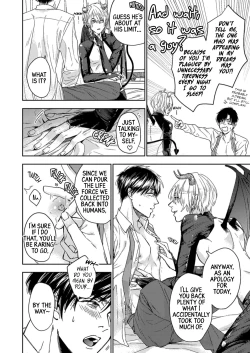 Page 10 of Shachiku Riman ha Inma-kun ni Semeraretai