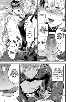 Page 13 of Shachiku Riman ha Inma-kun ni Semeraretai