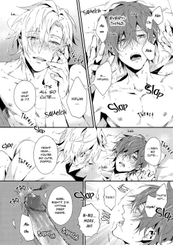 Page 13 of Look at Me!!