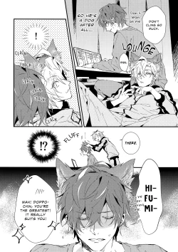 Page 21 of Look at Me!!