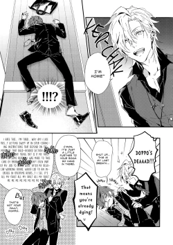 Page 4 of Look at Me!!