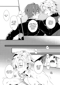 Page 9 of Look at Me!!