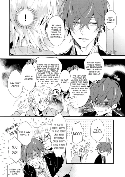 Page 11 of Nandemo Ii Kankei