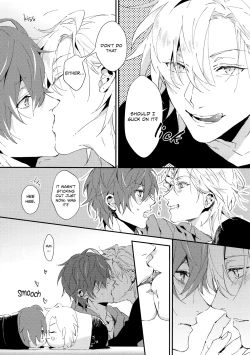 Page 7 of Nandemo Ii Kankei