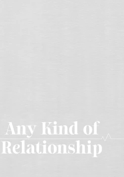 Page 9 of Nandemo Ii Kankei