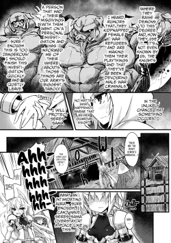 Page 3 of Oujo   Denka  no Naedoko Kishi